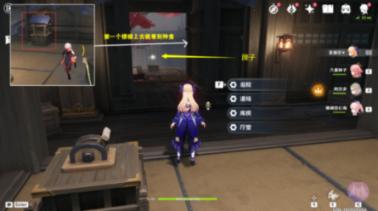热血羽毛球