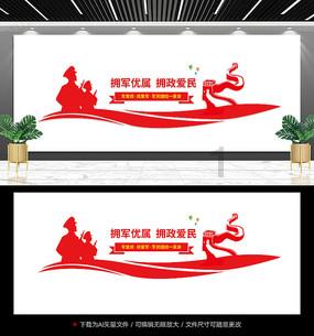 紫色魔法师守城中文版