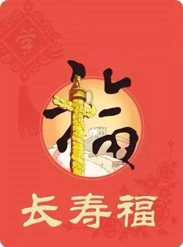李健代表：打造进口加工百亿级产业园
